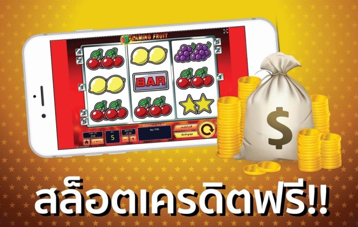 Situs Slot Yang Bisa Deposit Pulsa Xl